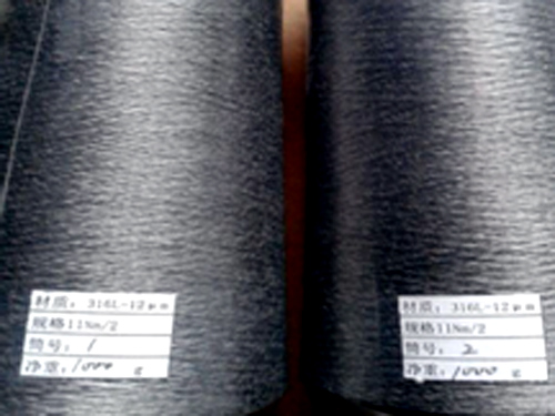 耐高溫縫紉線(xiàn)